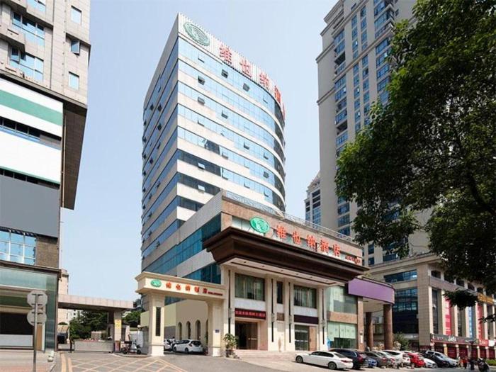 vienna hotel chenzhou city government