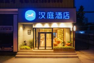 hanting hotel luoyang wanda