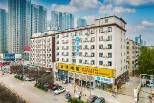hanting hotel luoyang wanda