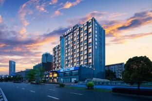 sea cube international hotel