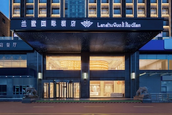 sea cube international hotel