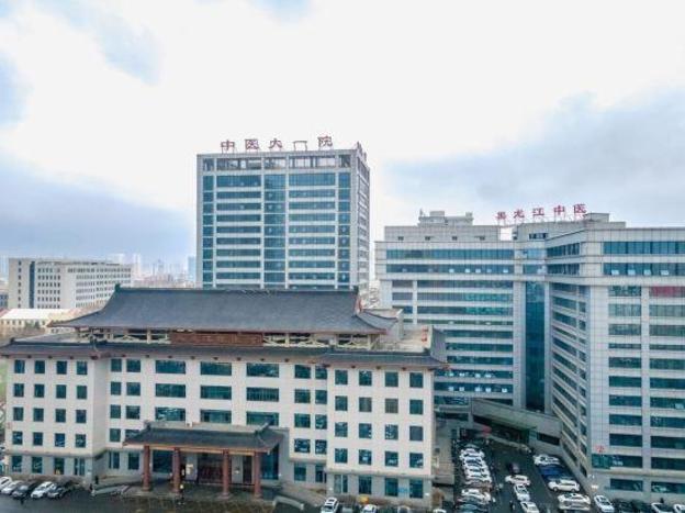 yitel harbin heping road university of chinese medicine