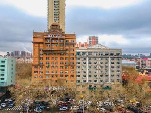 yitel harbin heping road university of chinese medicine