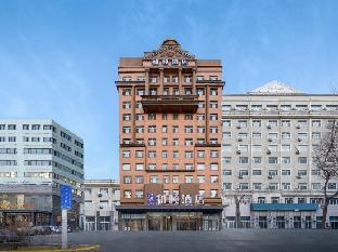 yitel harbin heping road university of chinese medicine