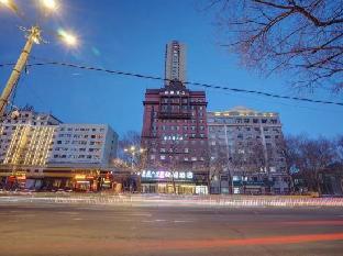yitel harbin heping road university of chinese medicine