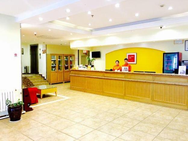home inn dalian huanan square tianhe road zaoyuan