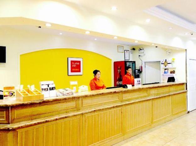 home inn dalian huanan square tianhe road zaoyuan