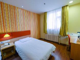 home inn dalian huanan square tianhe road zaoyuan
