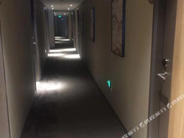 home inn dalian high tech park wanda plaza
