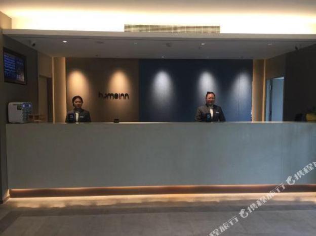 home inn dalian high tech park wanda plaza
