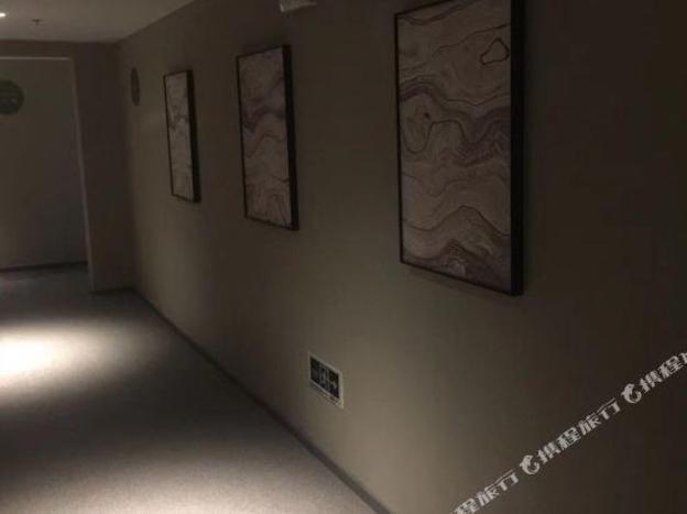 home inn dalian high tech park wanda plaza