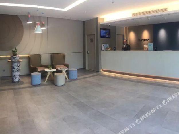 home inn dalian high tech park wanda plaza