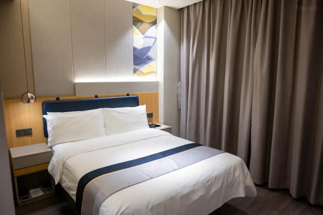 Home Inn Selected (Baishan Minzhong Street),,1 star
