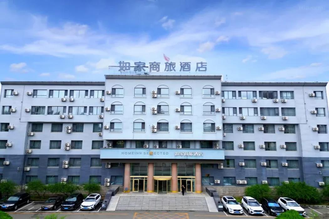 home inn selected baishan minzhong street