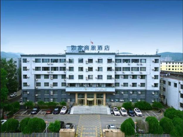 home inn selected baishan minzhong street