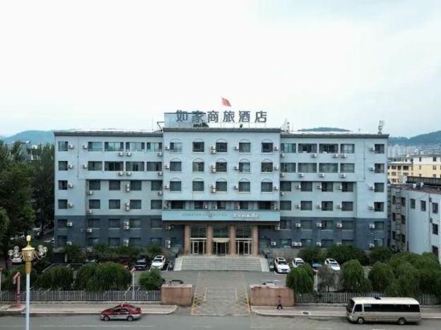 home inn selected baishan minzhong street