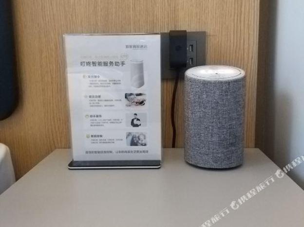 home inn selected baishan minzhong street