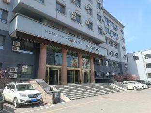 home inn selected baishan minzhong street
