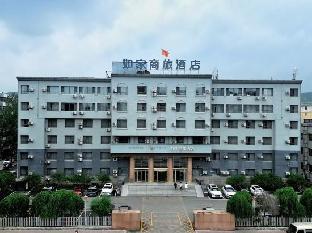 home inn selected baishan minzhong street