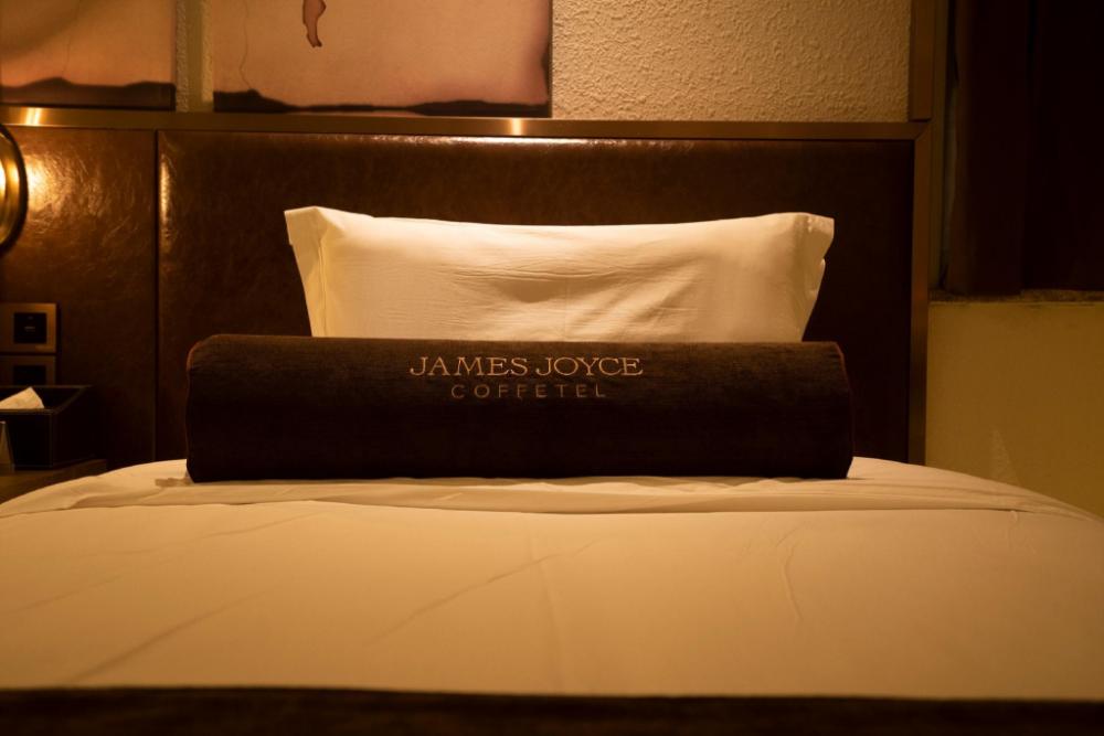 jame joyce coffetel shijiazhuang zhongshan east road nansantiao