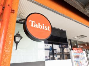 tabist business hotel kanazono gifu