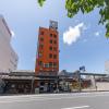 tabist business hotel kanazono gifu