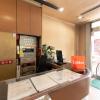 tabist business hotel kanazono gifu