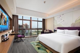 hampton by hilton haikou nanhai