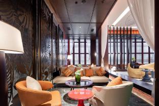 Hampton By Hilton Haikou Nanhai,,4 star