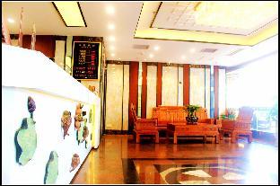 delight inn shandong guangzhou