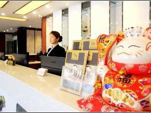delight inn shandong guangzhou