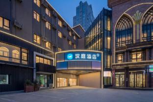 Hanting Hotel,,2 star