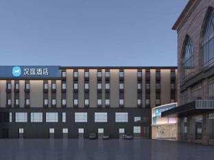 hanting hotel