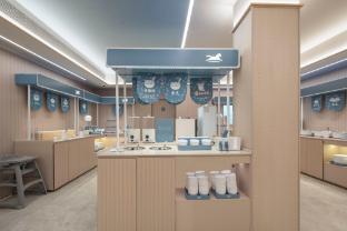 hanting hotel