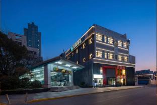 hanting hotel