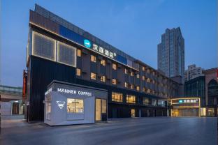 hanting hotel