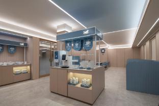 hanting hotel