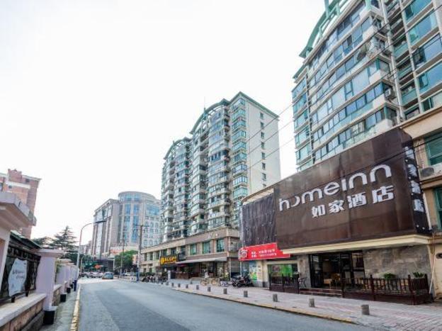 home inn neo shanghai hongmei road laowai street