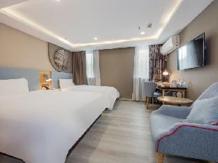 home inn neo shanghai hongmei road laowai street