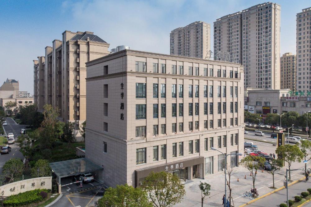 ji hotel shanghai jinshan wanda