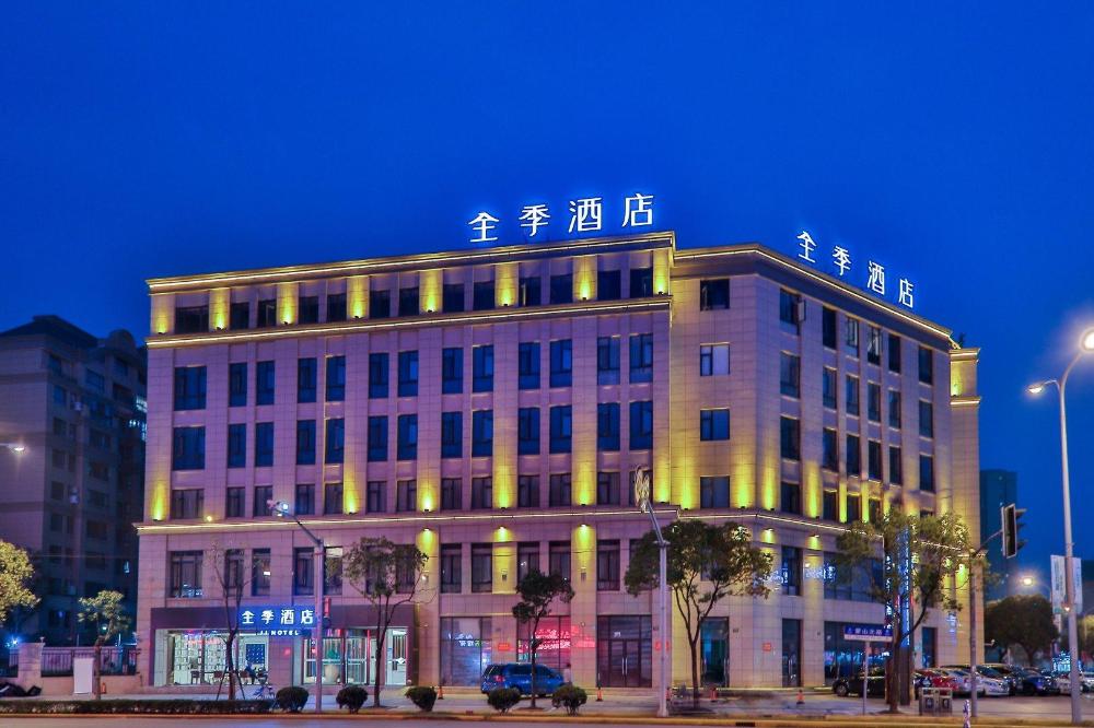 ji hotel shanghai jinshan wanda