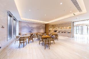 ji hotel shanghai jinshan wanda