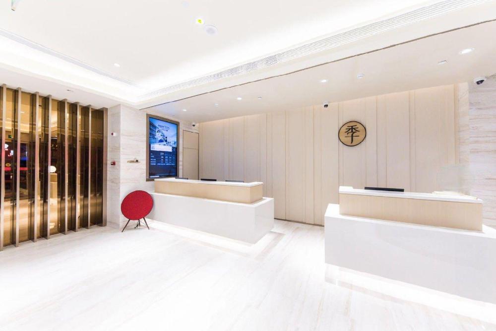 ji hotel shanghai jinshan wanda