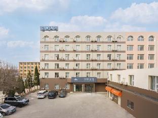 home inn dalian airport d