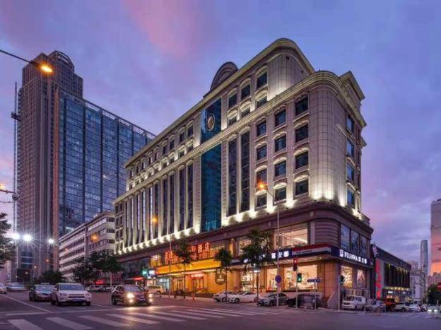 vienna international hotel dalian city government