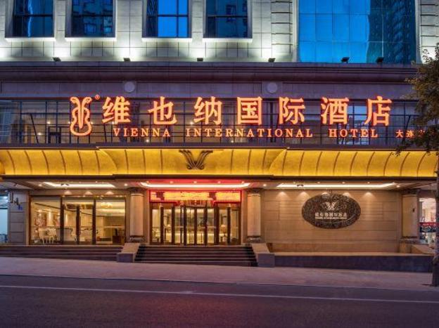 vienna international hotel dalian city government