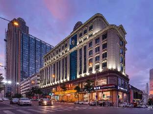 vienna international hotel dalian city government