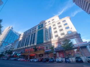 vienna international hotel dalian city government