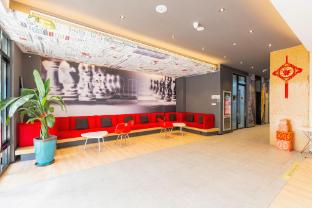 ibis hotel nanjing guli industrial park
