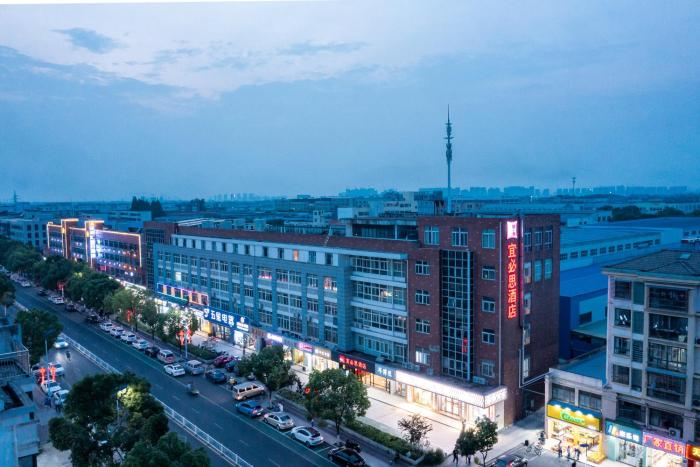 ibis hotel nanjing guli industrial park